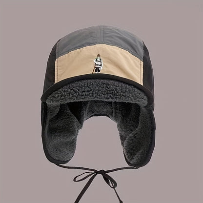 Outdoor Trapper Hat | Winter Warm Ear Protection Cap