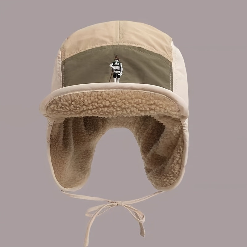 Outdoor Trapper Hat | Winter Warm Ear Protection Cap