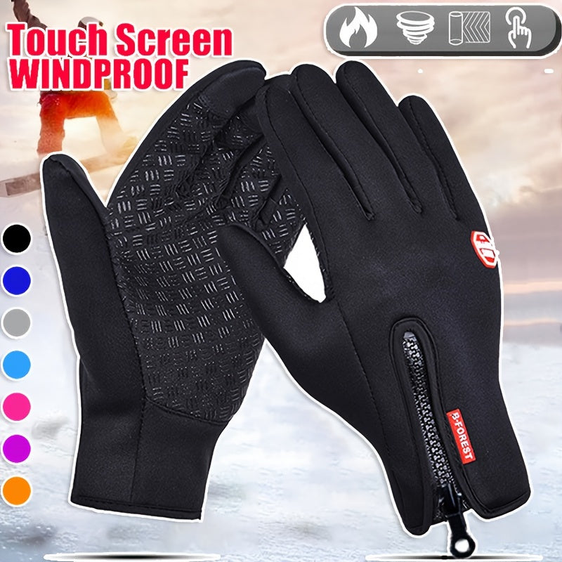 Women’s Winter Gloves | Touchscreen Warm Driving Gloves