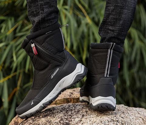 Insulated Boots – Perfect for Outdoor Adventures in Winter